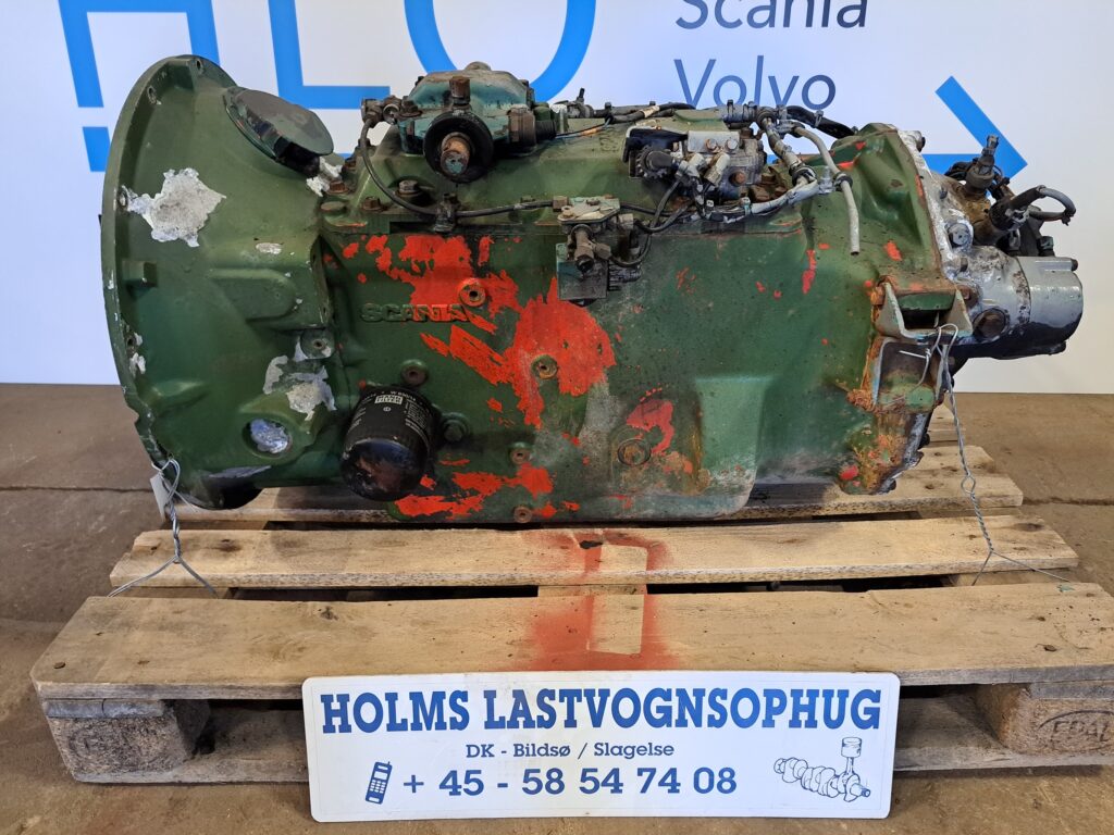 SG1255